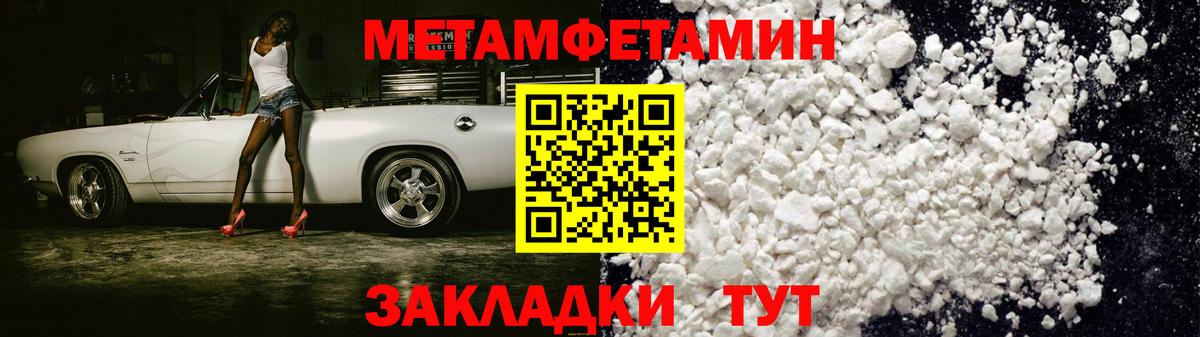 АМФ VHQ  Вход с VPN  АМФ  Курчатов 