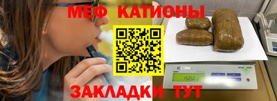 кокаин VHQ Бузулук