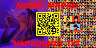 кокс Будённовск
