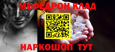 кокс Будённовск