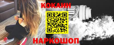 бутик Бугуруслан