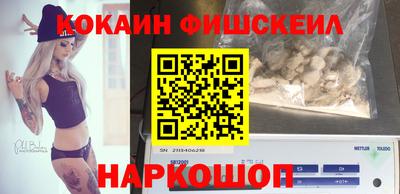 бутик Бугуруслан