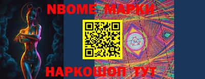 кокаин VHQ Бузулук