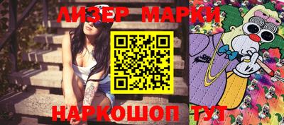 кокс Будённовск