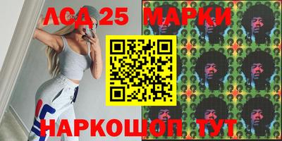 кокс Будённовск