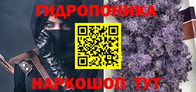 кокаин VHQ Бузулук
