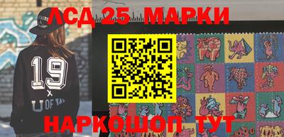 кокаин VHQ Бузулук
