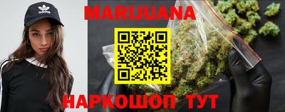 кокс Будённовск