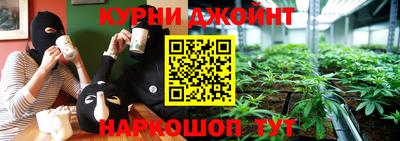 кокс Будённовск