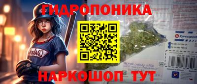 кокаин VHQ Бузулук