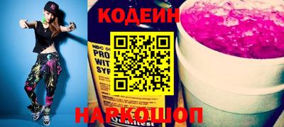 бутик Бугуруслан