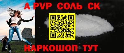 бутик Бугуруслан