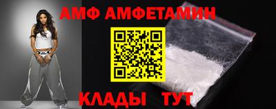 кокс Будённовск