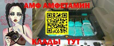 кокаин VHQ Бузулук