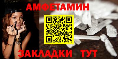 бутик Бугуруслан