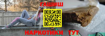бутик Бугуруслан