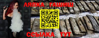 кокаин VHQ Бузулук