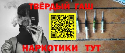 бутик Бугуруслан