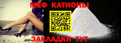 бутик Бугуруслан