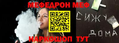 кокс Будённовск