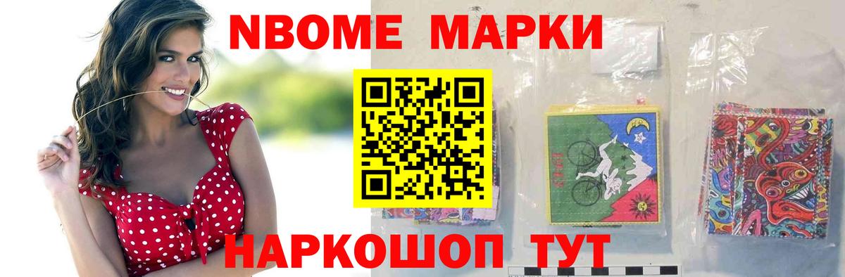 ЛСД экстази  Лсд 25 экстази кислота  Курчатов  Вход с VPN  ЛСД экстази ecstasy 